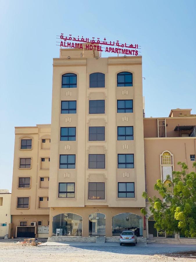 Alhama Hotel Appartment Mukhi Экстерьер фото