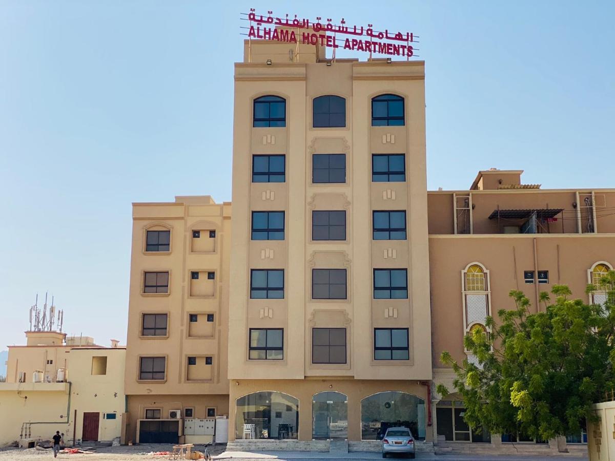 Alhama Hotel Appartment Mukhi Экстерьер фото